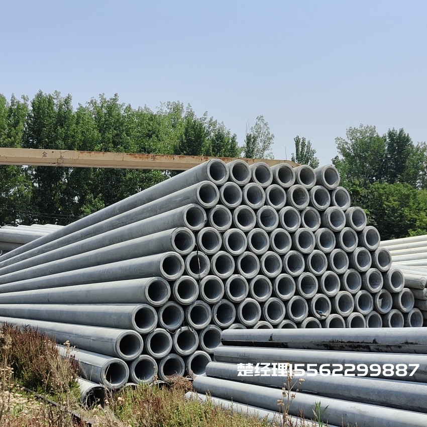 安顺190*12米水泥电杆M级